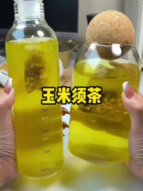 夏日飲品新寵 玉米須茶，健康補水新選擇